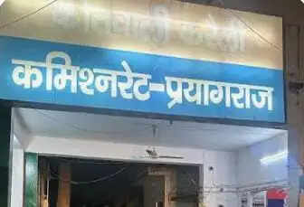 कुएं की सफाई के दौरान गिरने से नगर निगम कर्मचारी की मौत