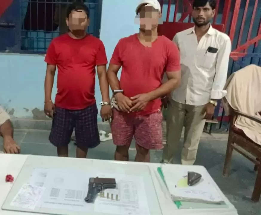 नेपाली व्यवसायी को लूटने की योजना बनाते लोडेड पिस्टल व पांच जिंदा कारतूस के साथ दो गिरफ्तार