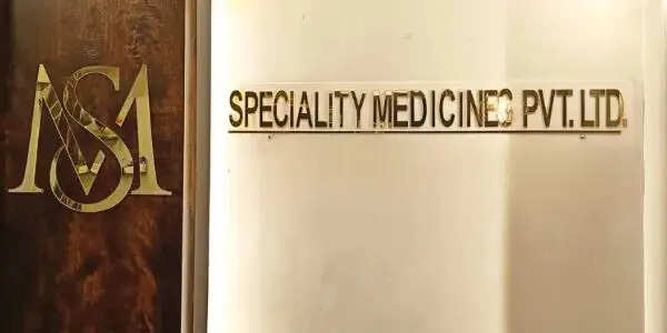 स्पेशियलिटी मेडिसिन्स का आईपीओ लॉन्च , 24 मार्च तक लगा सकते हैं बोली