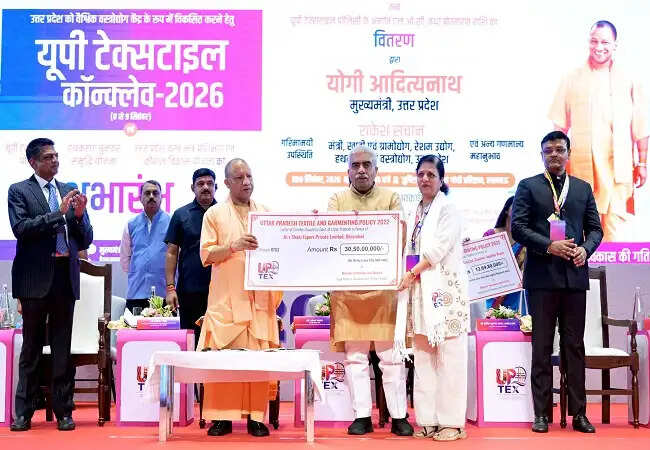 योगी सरकार की नीतियों से यूपी का वस्त्र उद्योग नई ऊंचाइयों पर : राकेश सचान