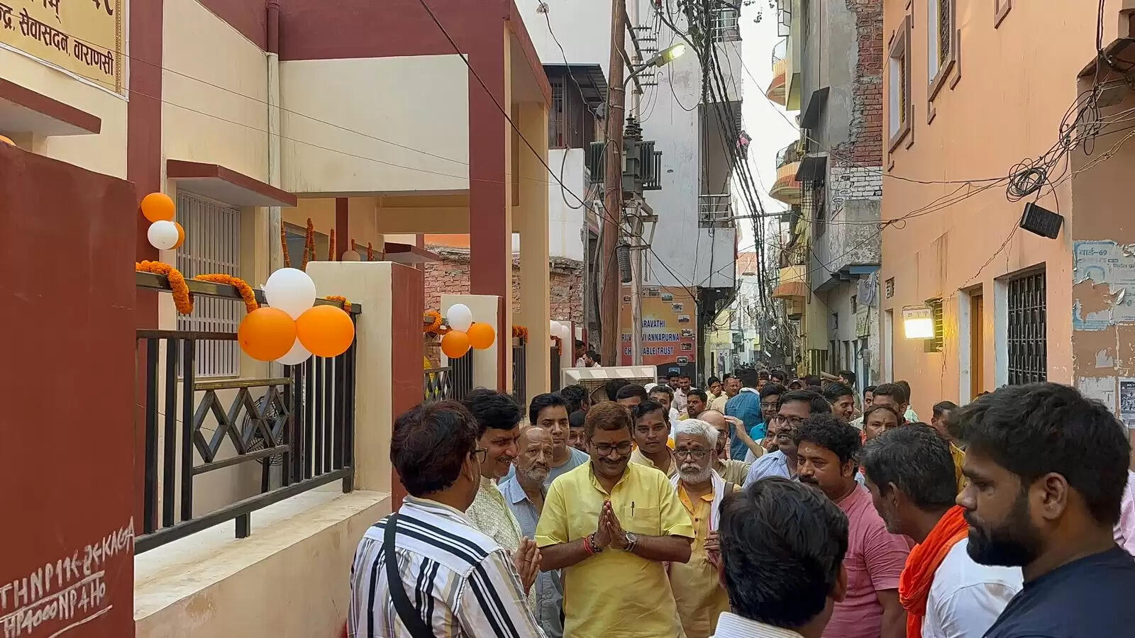 बूचड़खाना पर बना प्राइमरी हेल्थ सेंटर, विधायक नीलकंठ तिवारी ने किया लोकार्पण