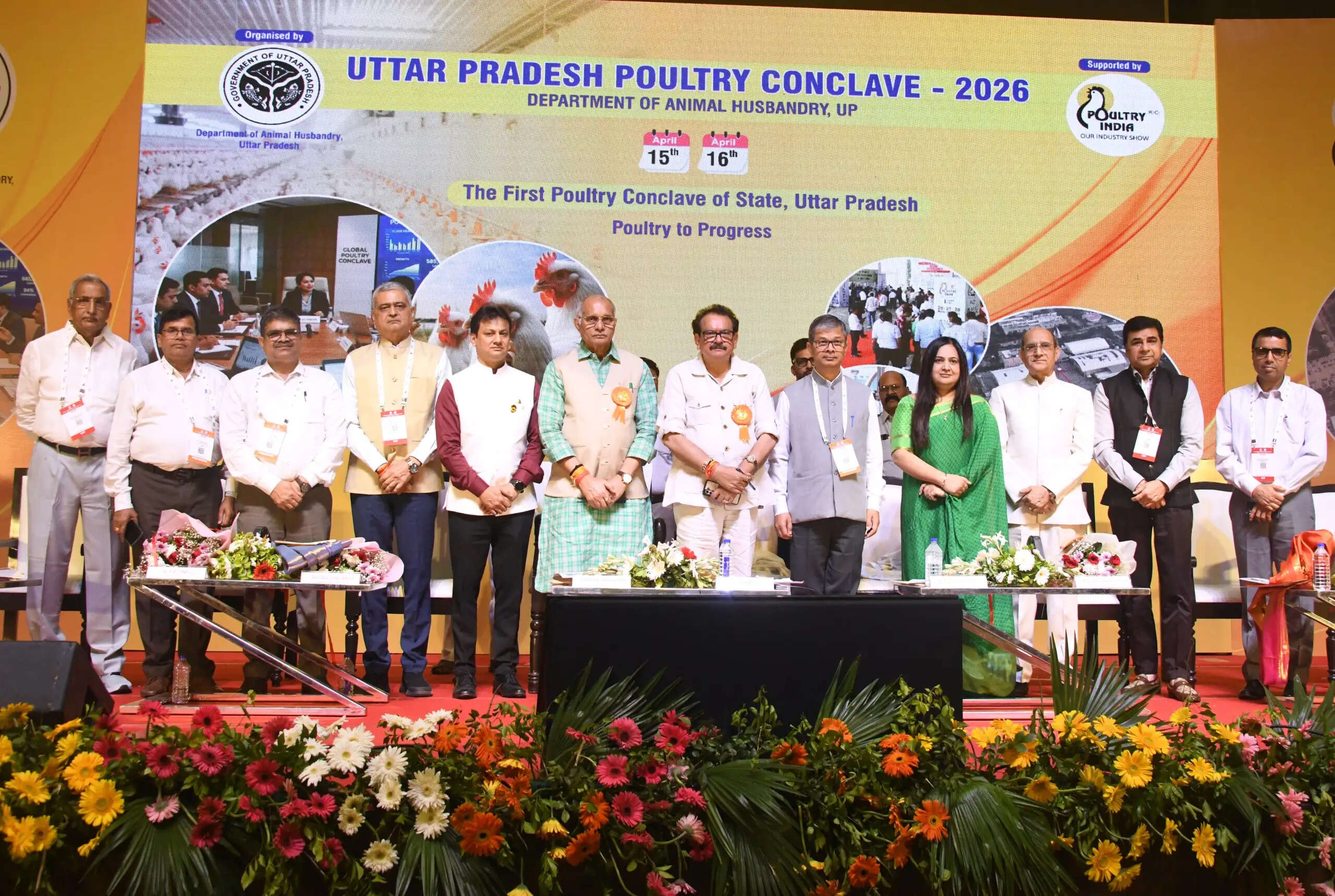 पोल्ट्री सेक्टर में विकास के लिए यह आयोजन मील का पत्थर साबित होगा: प्रो. एस.पी. सिंह बघेल