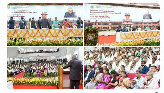 समावेशिता और अभिव्यक्ति की स्वतंत्रता हमारी समृद्ध विरासत हैः उपराष्ट्रपति