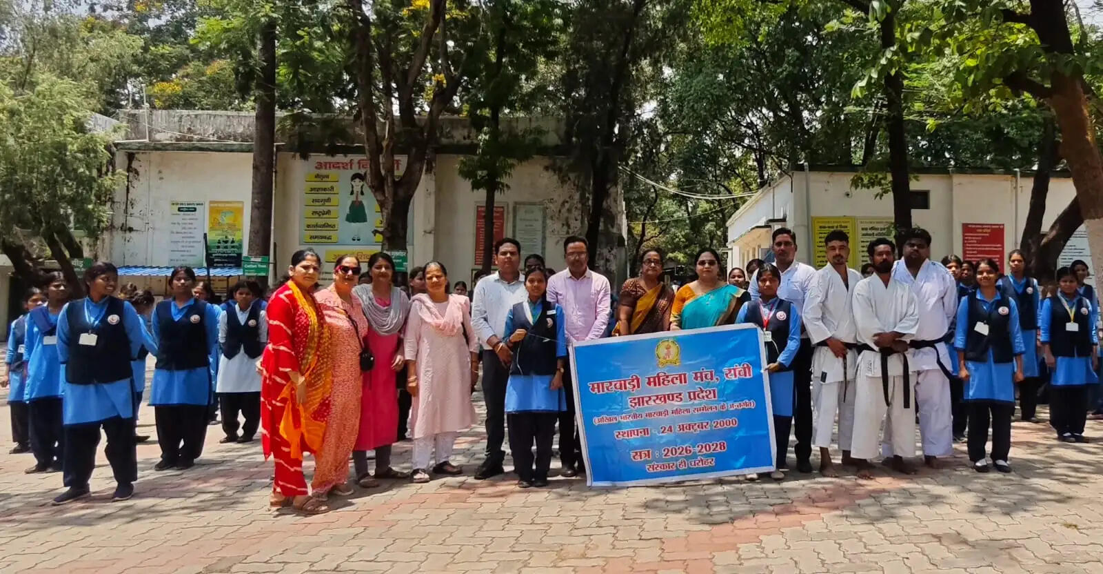 मारवाड़ी महिला मंच ने छात्राओं को सिखाए आत्मरक्षा के गुर