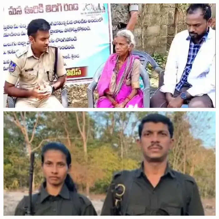 नक्सली दामोदर राव&nbsp;की मां&nbsp;पुत्र का&nbsp;शव लेने&nbsp;पहुंची तेलंगाना&nbsp;पुलिस&nbsp;के&nbsp;पास