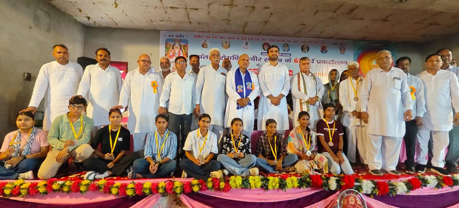 जींद : कबीर साहेब का संदेश संपूर्ण मानव जाति के उत्थान के लिए : कर्मवीर सिंह बौद्ध