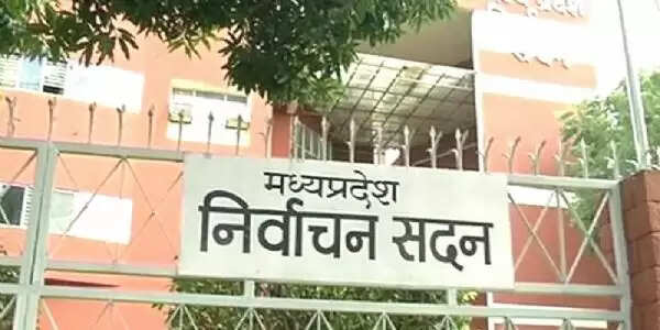 मप्र में पंचायतो में उप निर्वाचन के लिए आज जारी होगी अधिसूचना