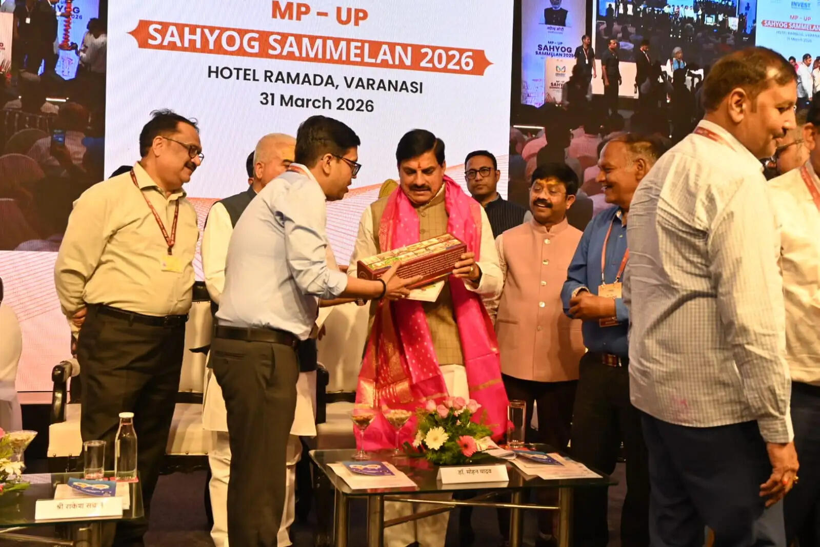 (राउंड अप) मध्यप्रदेश और उत्तरप्रदेश साझा विरासत के साथ आगे बढ़ रहें : डॉ मोहन यादव