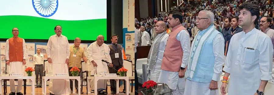 नई पीढ़ी और कार्यकर्ताओं के लिए प्रेरणा स्त्रोत बनेगी पुस्तक 'अपनापन’ : डॉ. मोहन यादव