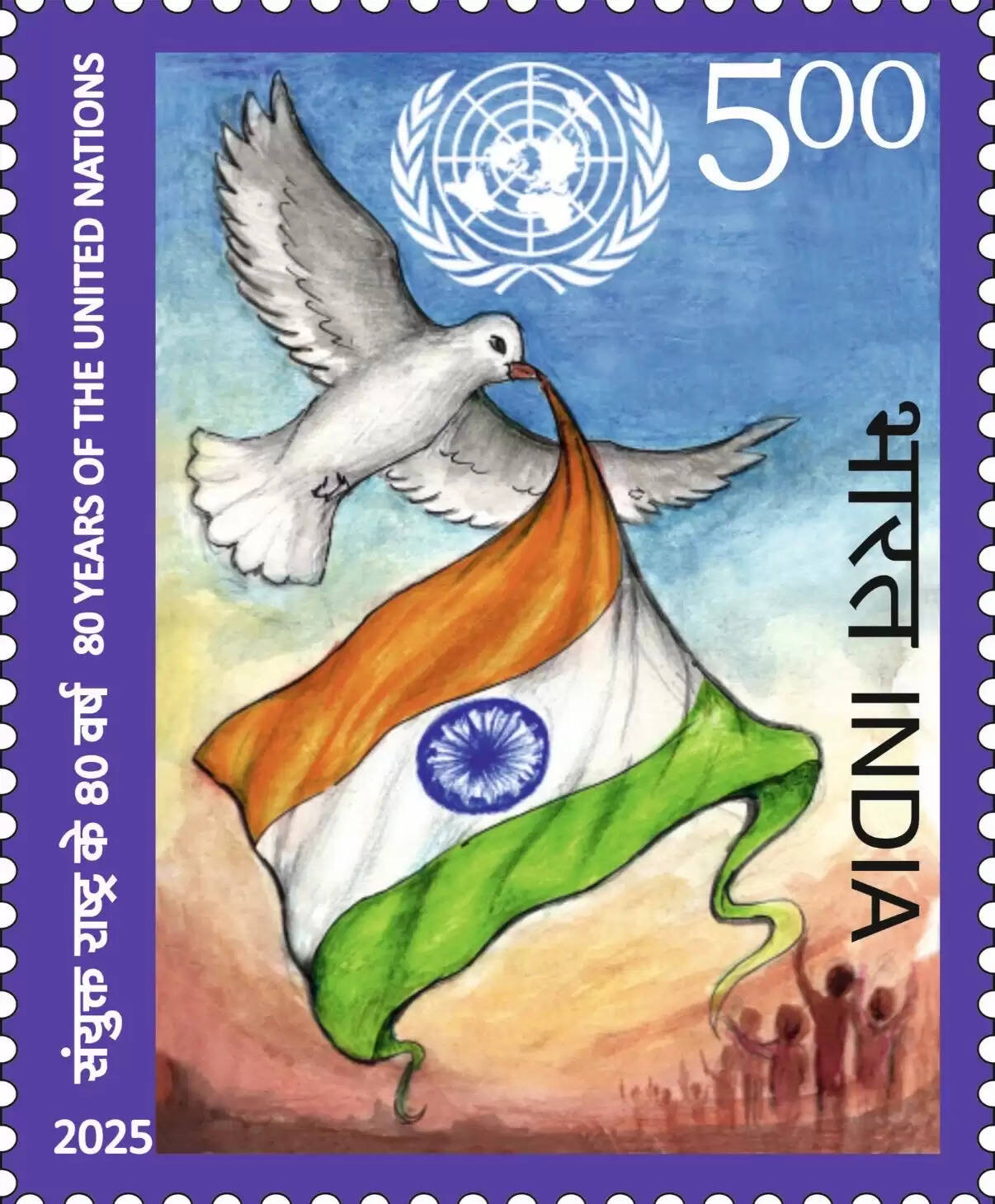 संयुक्त राष्ट्र की निर्णय प्रक्रिया पर विदेश मंत्री ने उठाए सवाल