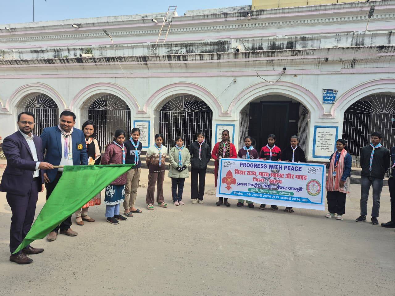 सारण से 25 सदस्यीय टीम राष्ट्रीय रोवर-रेंजर जंबूरी के लिए रवाना