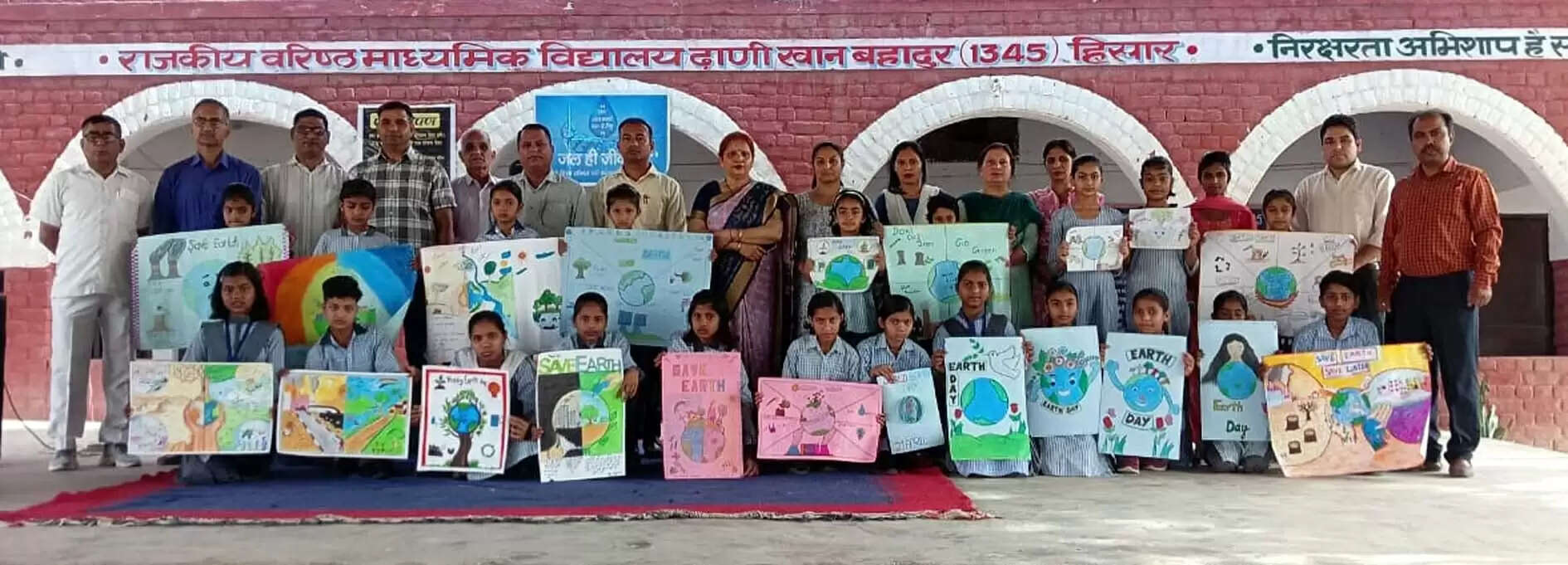 हिसार : सावधानी, सजगता व बुद्धिमानी के साथ प्रयोग करें प्राकृतिक संसाधन : डॉ. संगीता सैनी