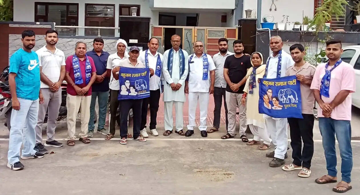 हिसार : संगठन को बूथ स्तर तक मजबूत बनाएगी बहुजन समाज पार्टी
