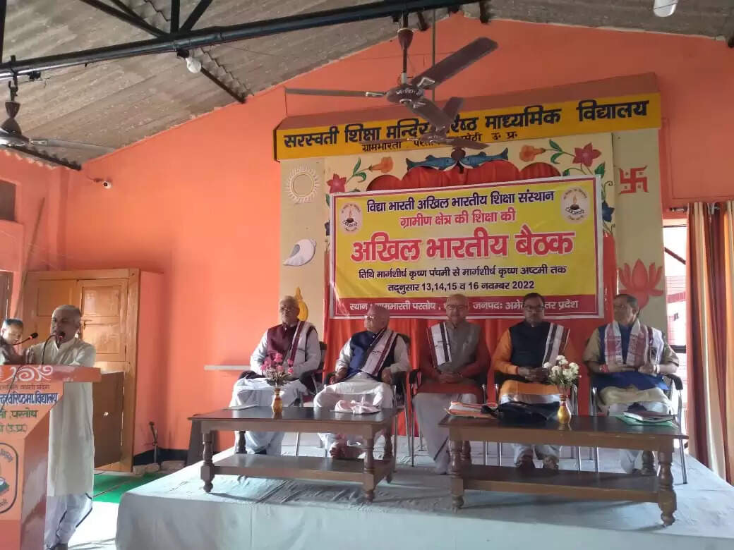 राष्ट्रीय शिक्षा नीति चुनौती का विषय,जिसे विद्या भारती ने प्रमुखता से स्वीकार किया- अवनीश भटनागर