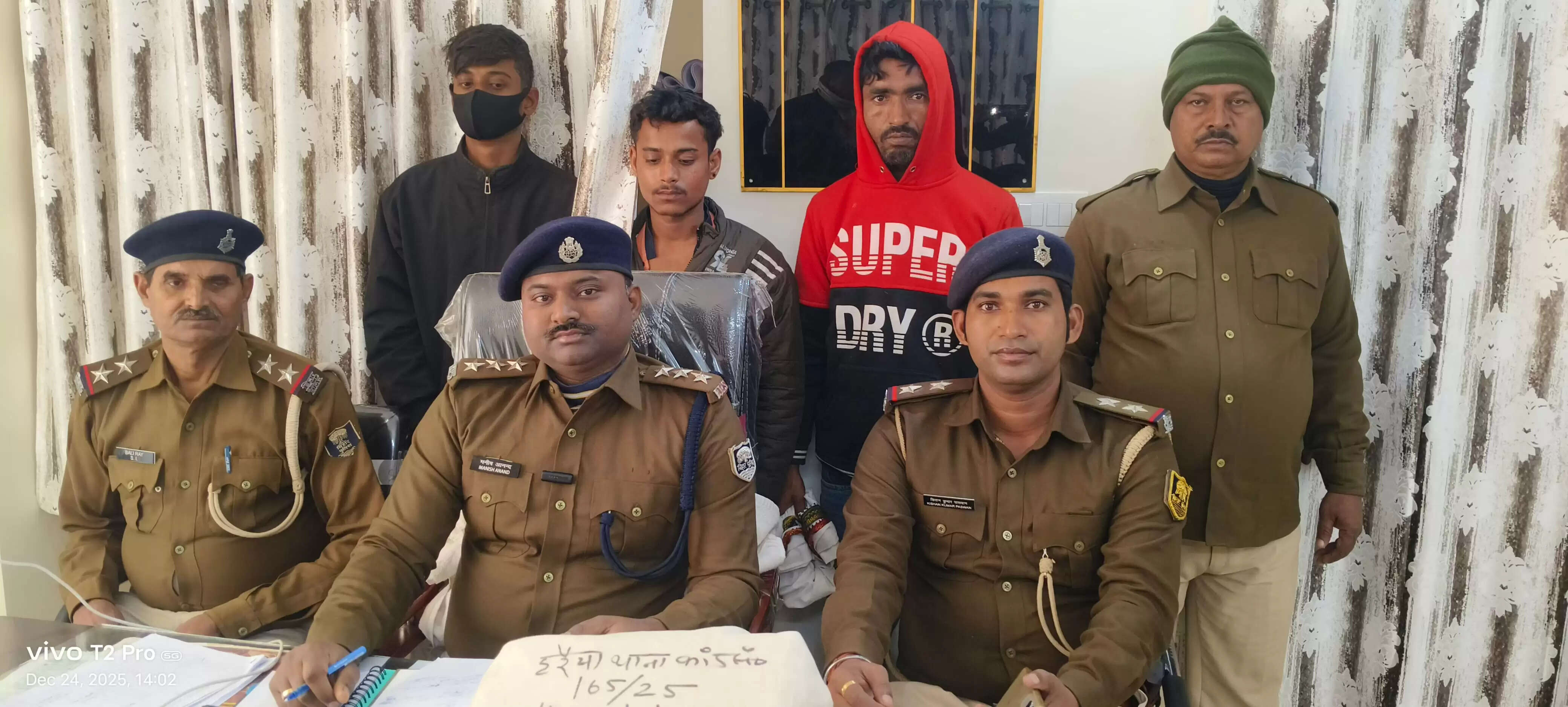 7.560 किलोग्राम चरस के साथ तीन तस्कर गिरफ्तार