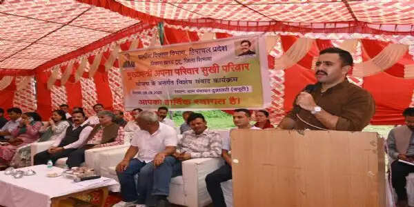 सरकारी योजनाओं का लाभ पात्र परिवारों तक पहुंचाना लक्ष्य : विक्रमादित्य सिंह