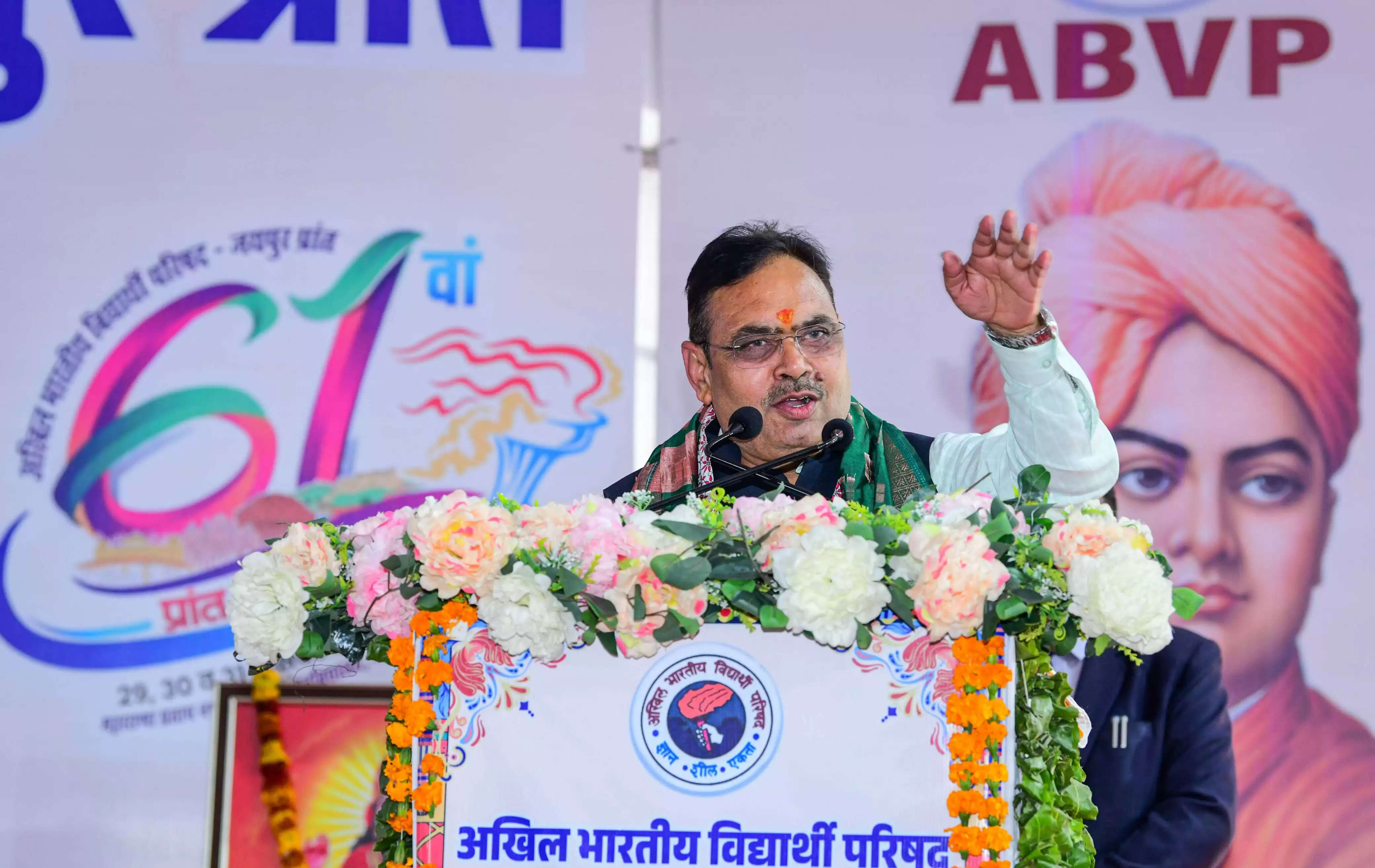 युवा राष्ट्र प्रथम की भावना के साथ करें देशहित में कार्य- मुख्यमंत्री भजनलाल शर्मा