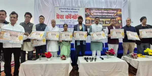 दमोहः फिल्म फेस्टीवल से बुंदेली को मिलेगी पहचान -मंत्री धमेन्द्र सिंह