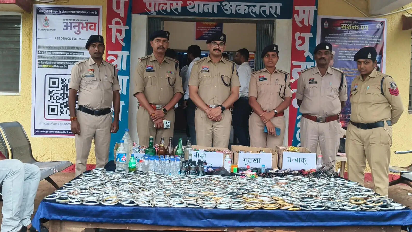 दल्हा पहाड़ मेले में पुलिस की सख्ती, 5500 स्टील के कड़े उतरवाए; 150 पाव शराब जब्त