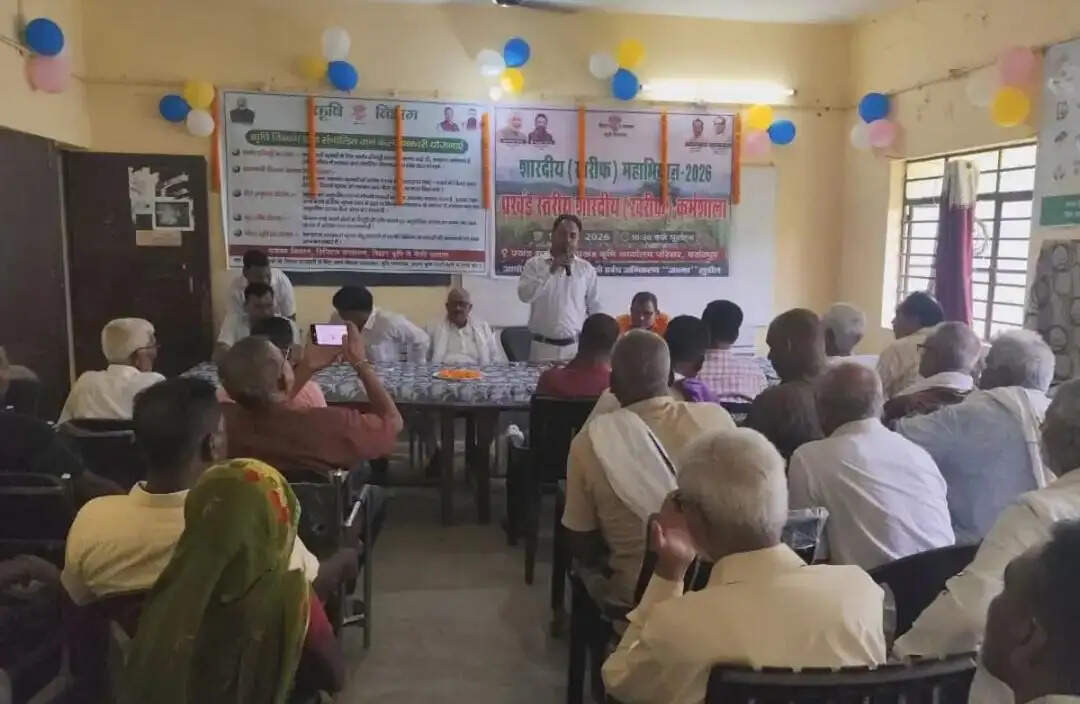 शारदीय खरीफ कर्मशाला में किसानों को आधुनिक खेती और सरकारी योजनाओं की दी गई जानकारी
