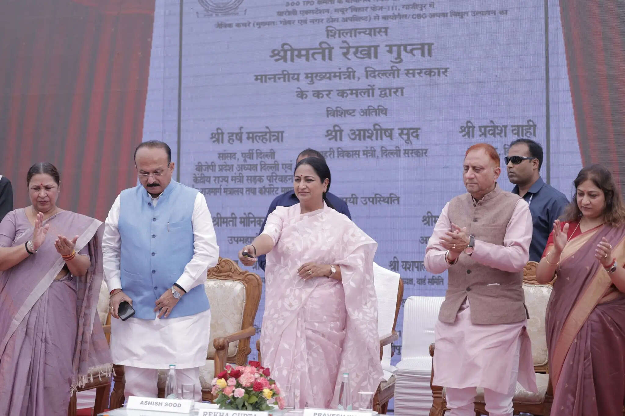 मुख्यमंत्री ने ओखला, गाजीपुर व सिंघोला में नए कचरा प्रसंस्करण संयंत्रों का किया शिलान्यास