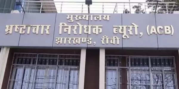 एसीबी ने शराब घोटाला मामले में दो लोगों को छत्तीसगढ़ से किया गिरफ्तार