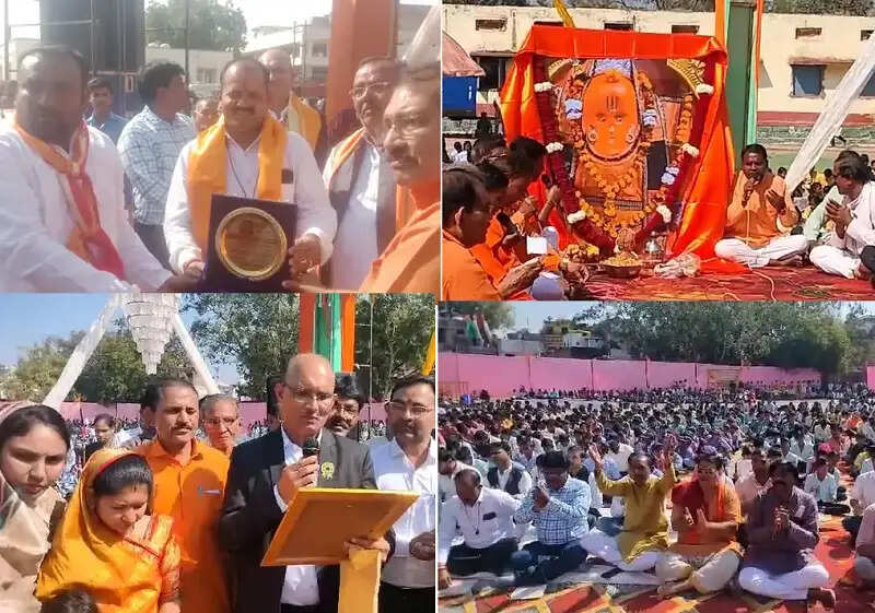 मप्र के खरगोन में 6060 बच्चों ने किया हनुमान चालीसा का पाठ, गोल्डन बुक ऑफ वर्ल्ड रिकॉर्ड में दर्ज