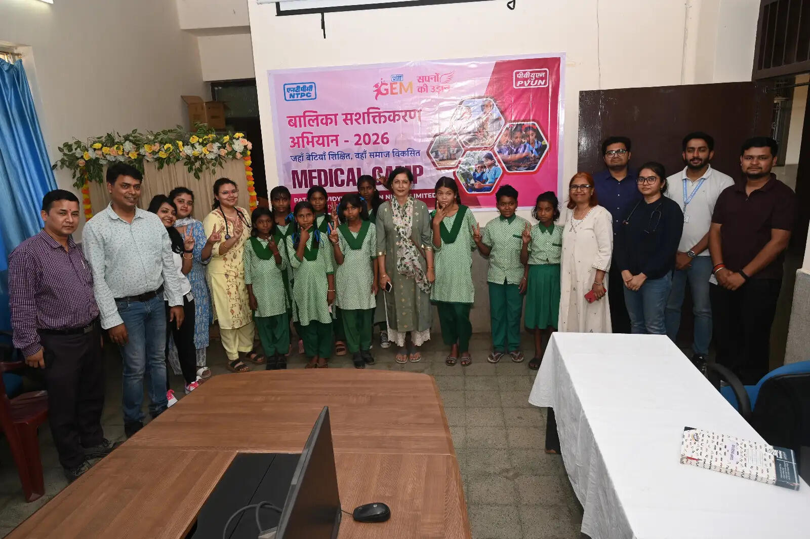 पीवीयूएनएल में बालिका सशक्तिकरण मिशन के तहत 50 छात्राओं का निःशुल्क स्वास्थ्य परीक्षण