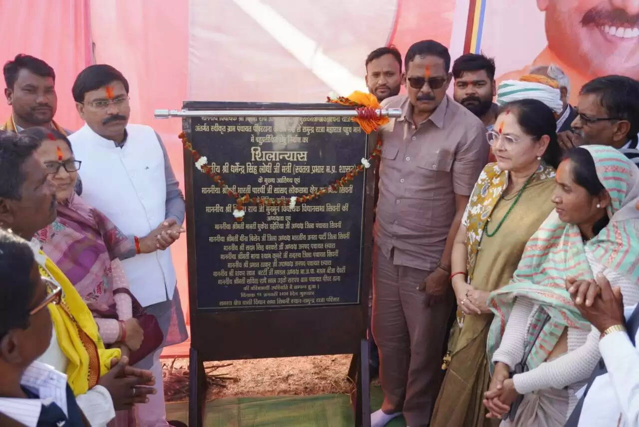 सिवनीः सेतु निर्माण से समुद्र राजा महाराज तक आवागमन होगा सुगम एवं सुरक्षित -राज्य मंत्री लोधी