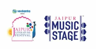 जेएलएफ: जयपुर म्यूजिक स्टेज 15 जनवरी से