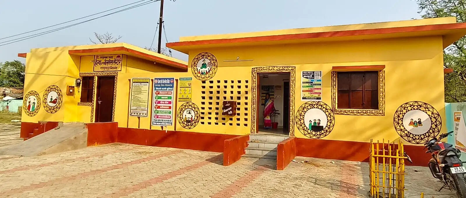 राष्ट्रीय गुणवत्ता मानकों पर खरे उतरे जिले के आठ स्वास्थ्य केंद्र