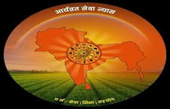 नारनौल व चरखी दादरी के एक हजार किसानों को मिलेगा सस्ता फास्फेट