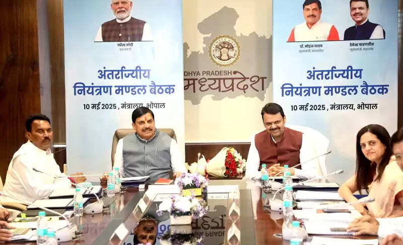 विश्व में भूजल भंडारण का नया अध्याय लिखेगी तापी बेसिन मेगा रीचार्ज परियोजना: मुख्यमंत्री डॉ. यादव