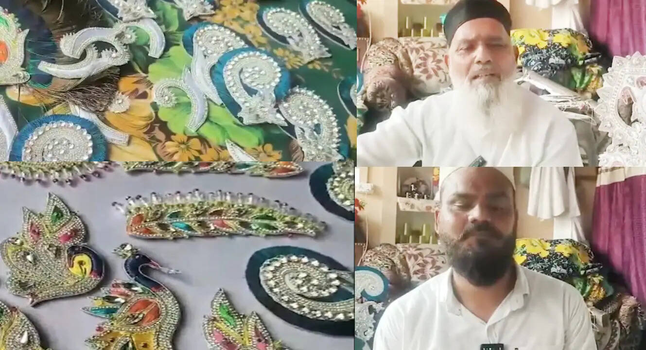 मथुरा : मुस्लिम कारीगरों के हाथों तैयार हो रहीं ठाकुरजी की पोशाकें