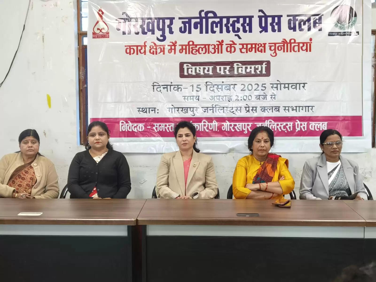 समस्या समाधान के लिए महिलाओं में मुखरता जरूरी : सत्या पांडेय