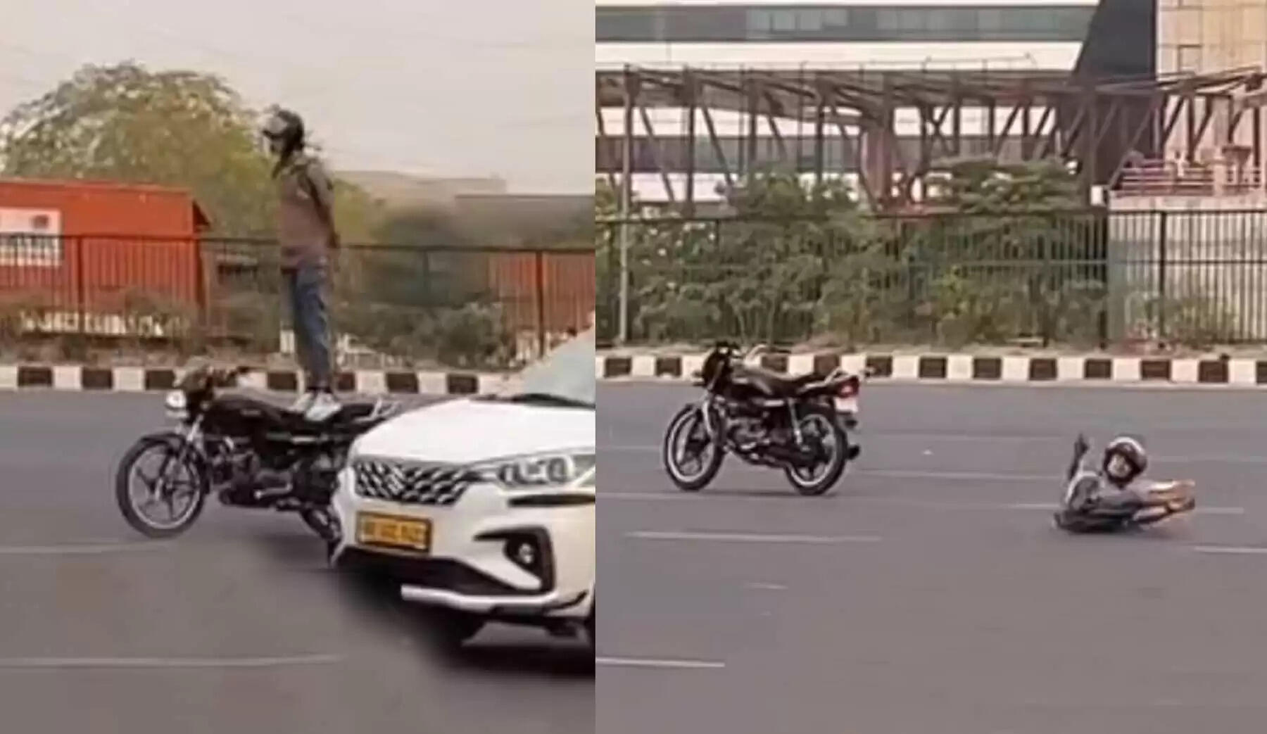 गुरुग्राम-दिल्ली एक्सप्रेस-वे पर बाइकर ने किया स्टंट, बुरी तरह घायल