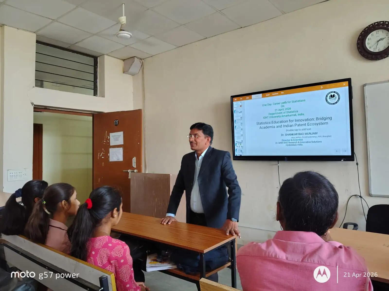 अनूपपुर: नवाचार सांख्यिकी शिक्षा: अकादमिक जगत और भारतीय पेटेंट इकोसिस्टम के बीच सेतु