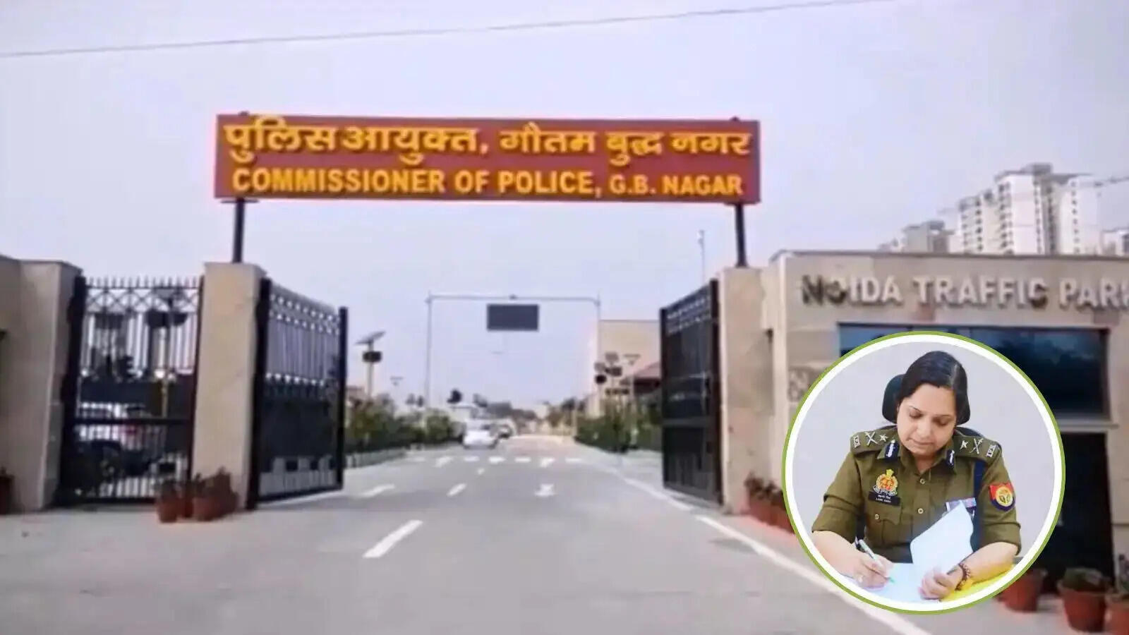 गौतम बुद्ध नगर पुलिस ने तोड़ी गैंगस्टरों की कमर, साढे तीन वर्षों में 340 करोड़ रुपये से अधिक की संपत्ति हुई जब्त