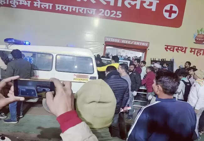 प्रयागराज कुम्भ में दु:खद हादसा, कुम्भ के वो दो हादसे जो बढ़ा देते हैं पीड़ा