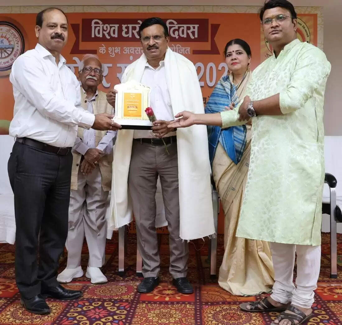 धरोहरों की रक्षा का संदेश दे गया धरोहर संकल्प