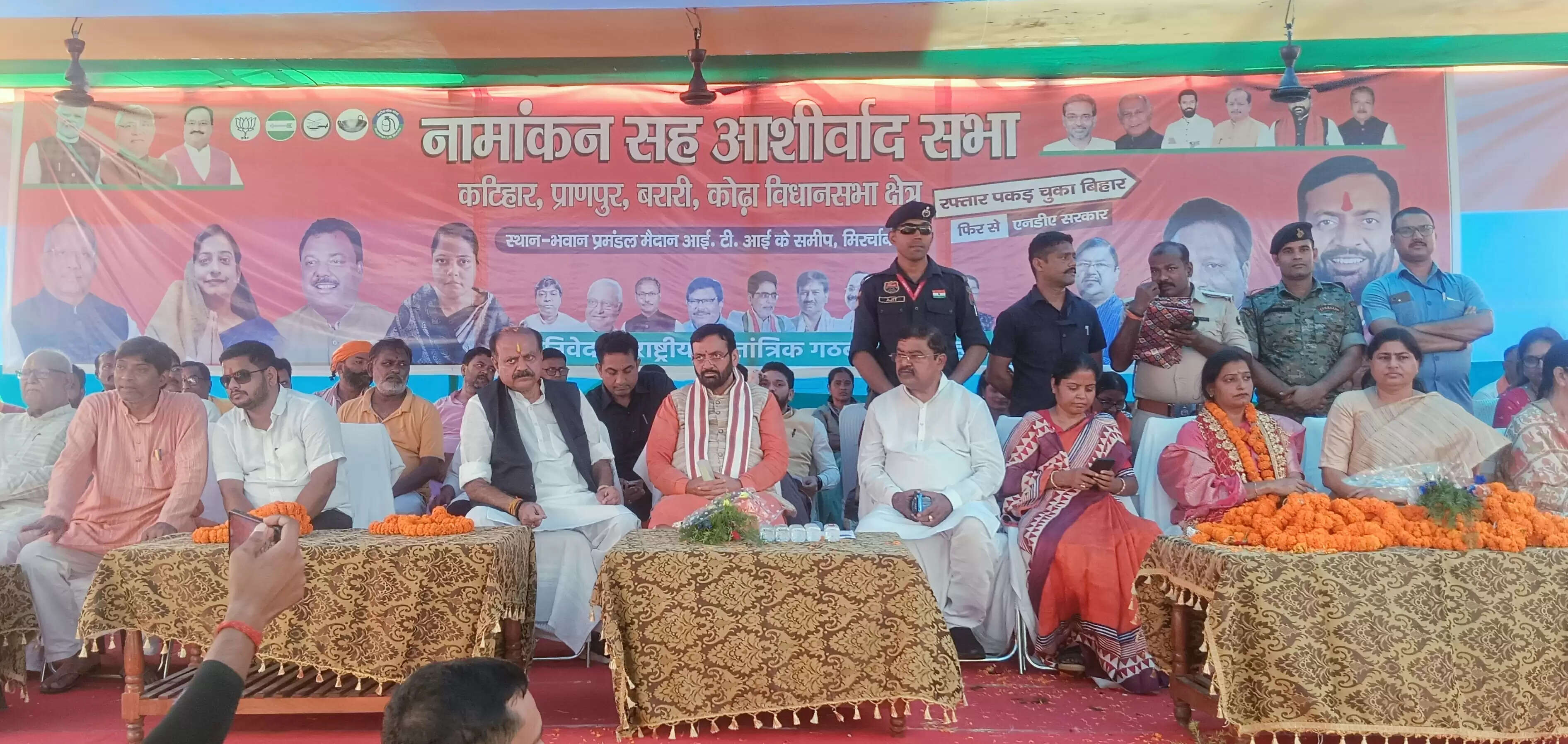 एनडीए की नामांकन सभा में हरियाणा के मुख्यमंत्री नायब सिंह सैनी ने भरी हुंकार