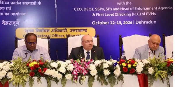 उत्तराखंड विधानसभा चुनाव की तैयारियों पर दो दिवसीय समीक्षा बैठक संपन्न, 21 एजेंसियों ने दिया प्रस्तुतीकरण
