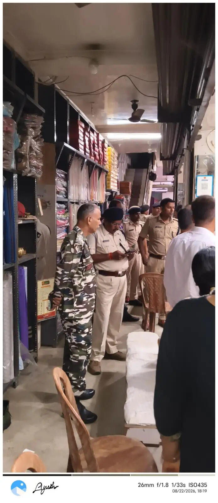 भारत-नेपाल सीमा पर संयुक्त कार्रवाई में भारतीय-नेपाली मुद्रा बरामद, एक गिरफ्तार