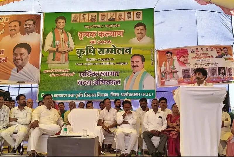 किसानों की आय बढ़ाने और खेती को लाभकारी बनाने के लिए निरंतर कार्य कर रही सरकार : सिंधिया