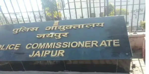 पांच मेडिकल स्टोर पर छापा: पांच लाख की नकली और प्रतिबंधित दवाएं जब्त