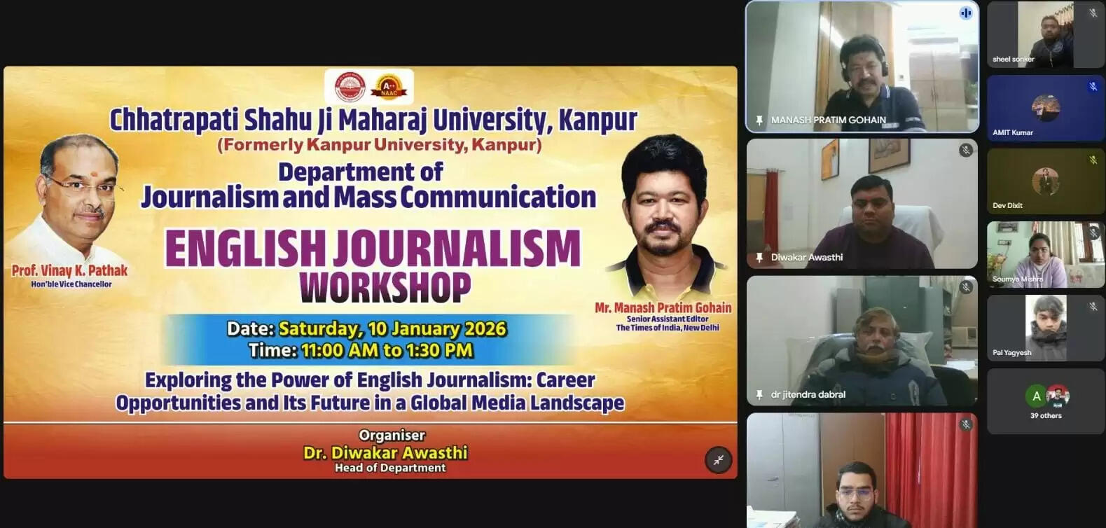 किसी भी मुद्दे को समझने के लिए उसके इतिहास को पढ़ना ज़रूरी : मानस गोहीन