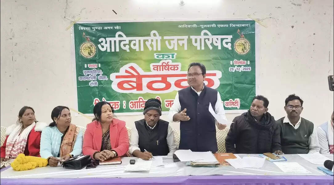 अधिकारि‍यों की मिलीभगत से हडपी जा रही आदिवासि‍यों की जमीन : प्रेमशाही