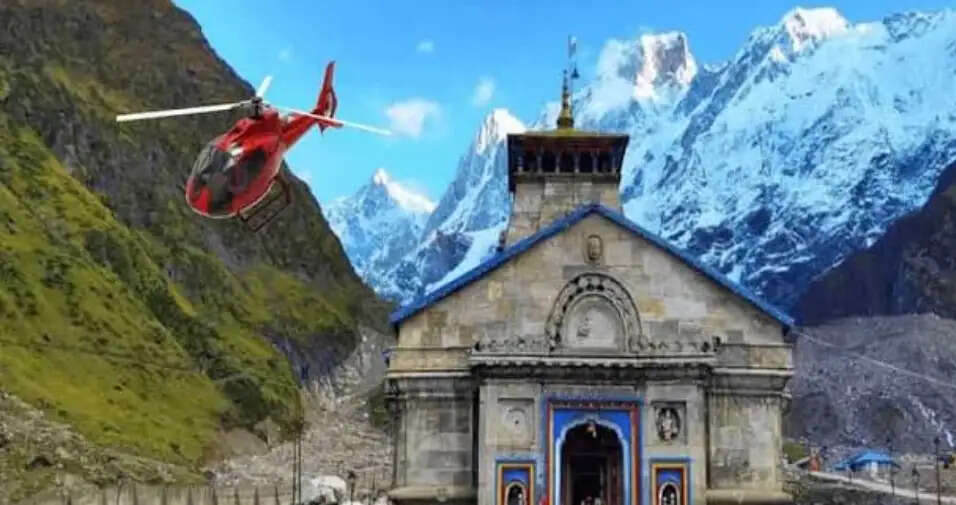 केदारनाथ धाम के लिए हेली सेवाएं शुरू, आठ हेलीपैड से उड़ान संचालन
