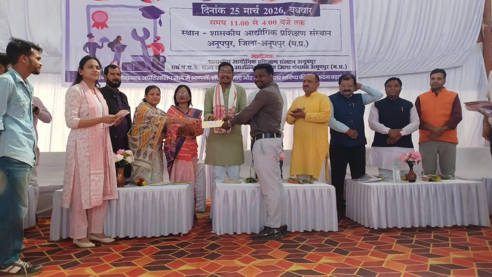 अनूपपुर: सपने साकार करने अवसर का लाभ उठाएं युवा-जिपं अध्यक्ष प्रीति रमेश सिंह