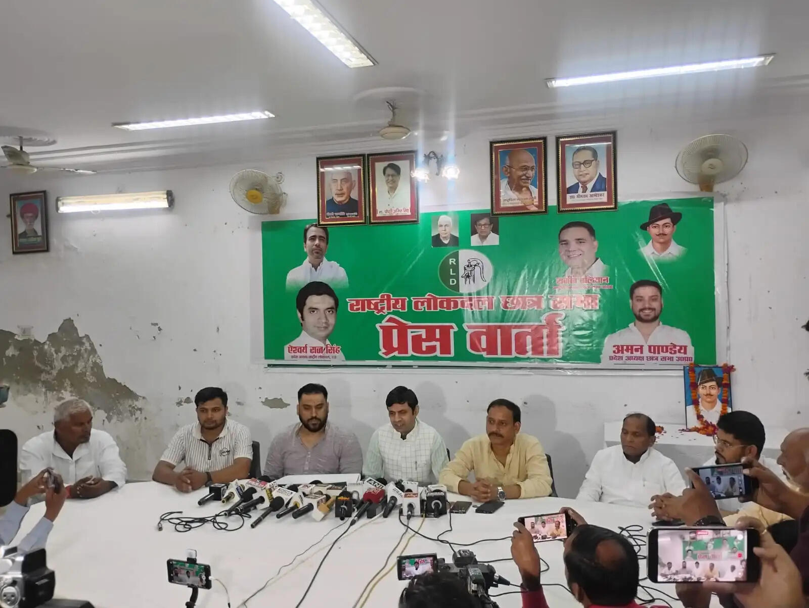 रालोद छात्रसभा ने शुरू किया ‘आरएलडी कैंपस कनेक्ट’, 31 अक्टूबर को मेरठ में छात्र पंचायत